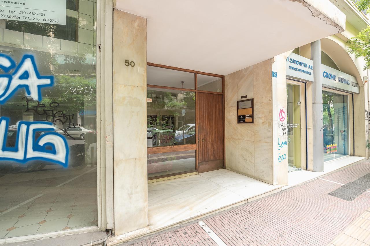 Athens Crown Paradise Apartments Esterno foto